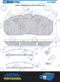 Комплект тормозных колодок FOMAR Friction FO 674881